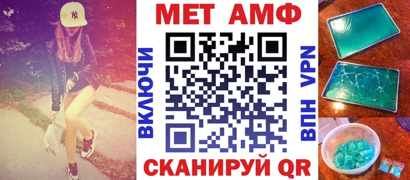 shop телеграм  где купить наркоту  Руза  Amphetamine Розовый 
