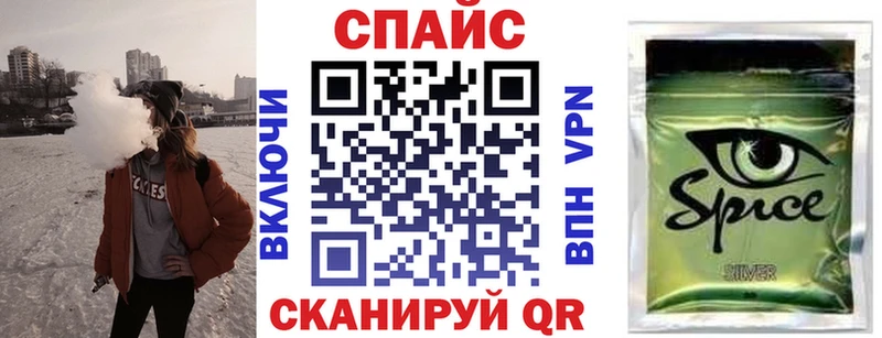 Бутират 1.4BDO  ОМГ ОМГ зеркало  Руза  купить  