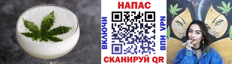Cannafood марихуана  Руза 