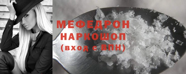героин Арсеньев