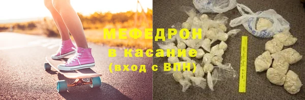 героин Арсеньев