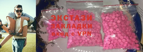 героин Арсеньев