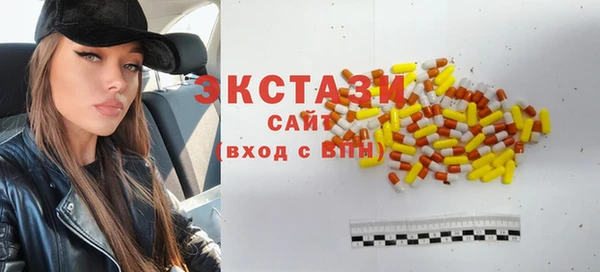 COCAINE Аркадак