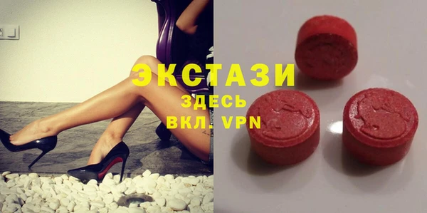 COCAINE Аркадак