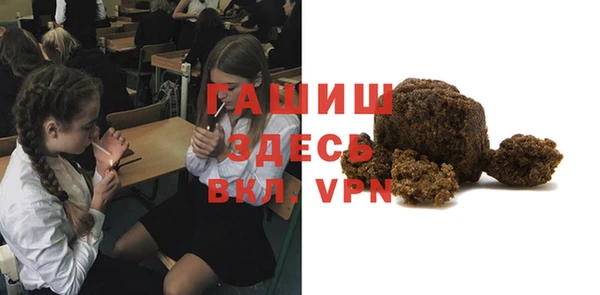 COCAINE Аркадак