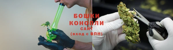 COCAINE Аркадак
