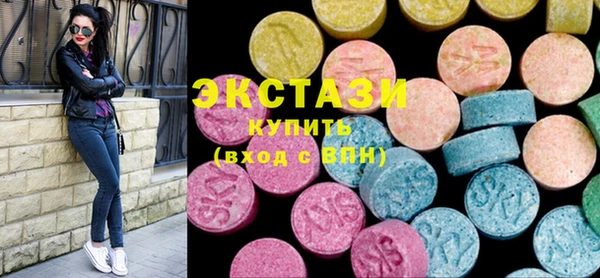 COCAINE Аркадак