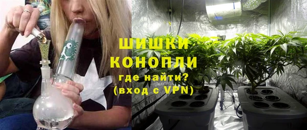 героин Арсеньев