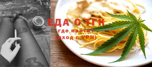 героин Арсеньев
