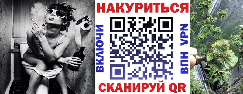 Шишки марихуана индика  darknet формула  Руза 